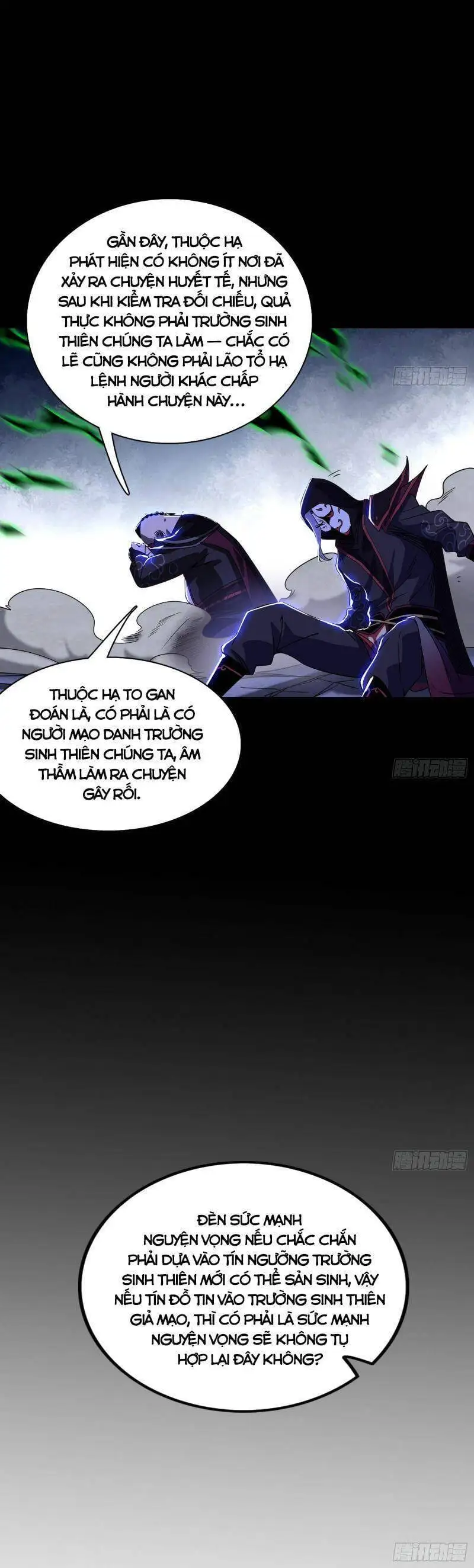 Chapter 312 - Image 57