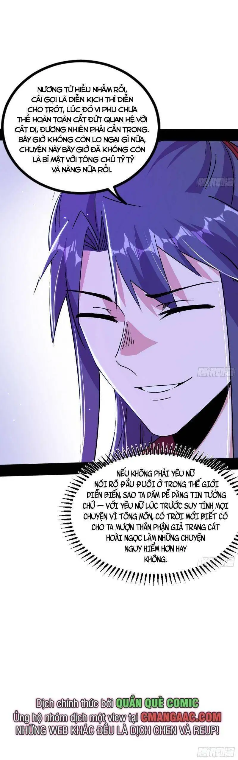 Chapter 312 - Image 9