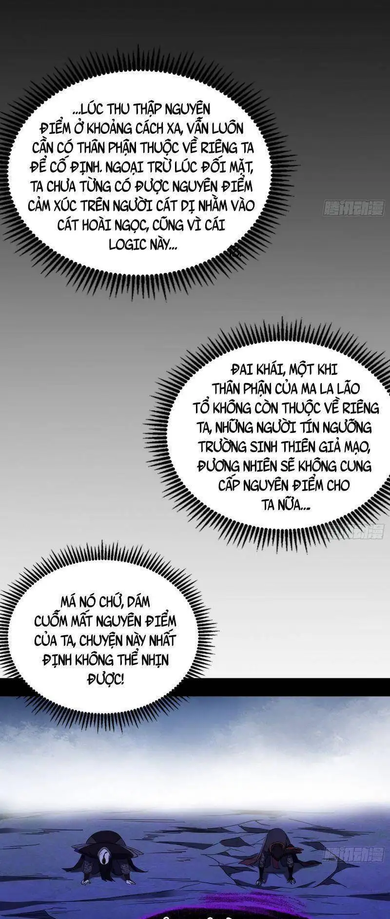 Chapter 313 - Image 1