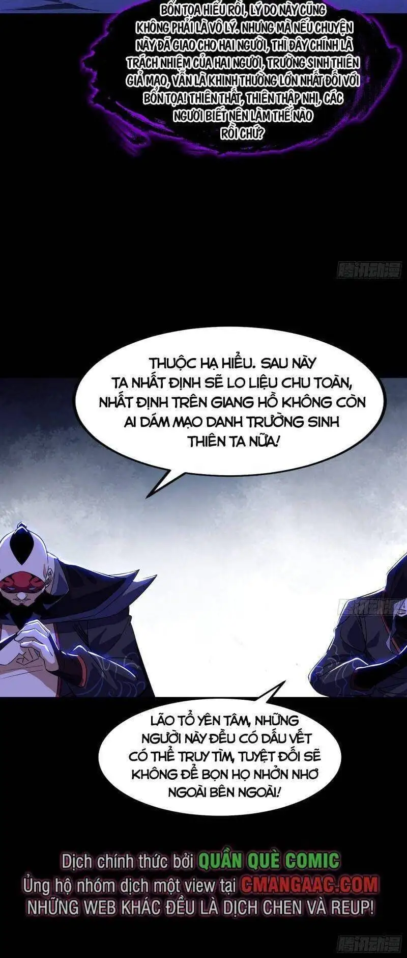 Chapter 313 - Image 2