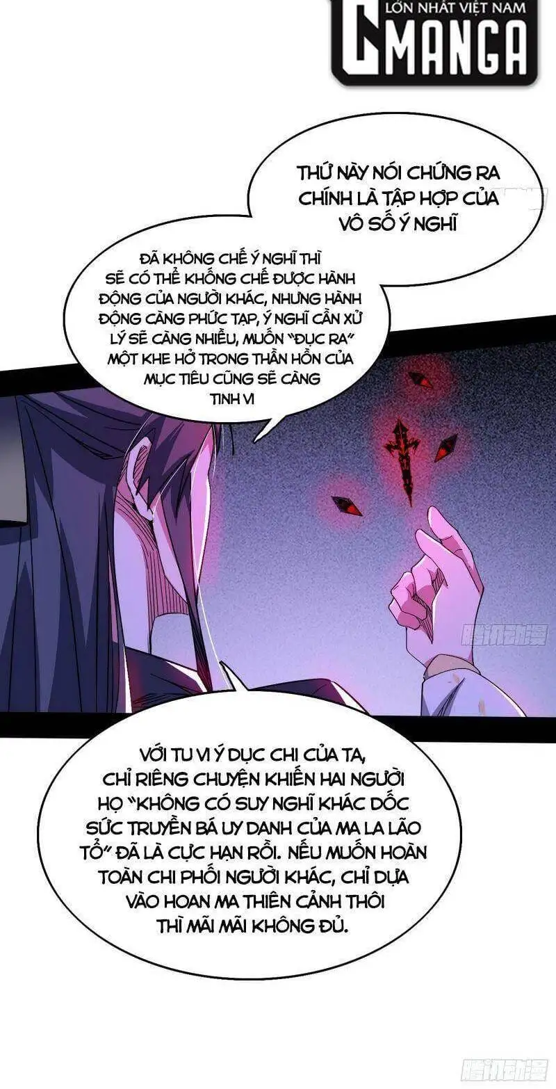 Chapter 313 - Image 18