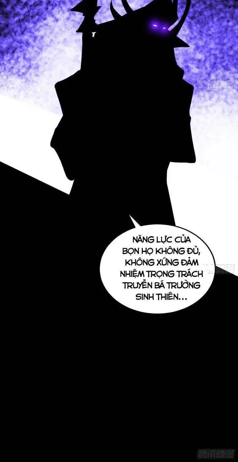 Chapter 313 - Image 4