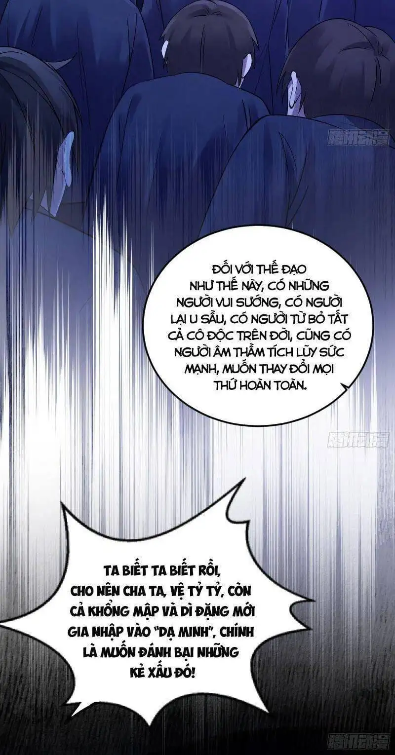 Chapter 313 - Image 39