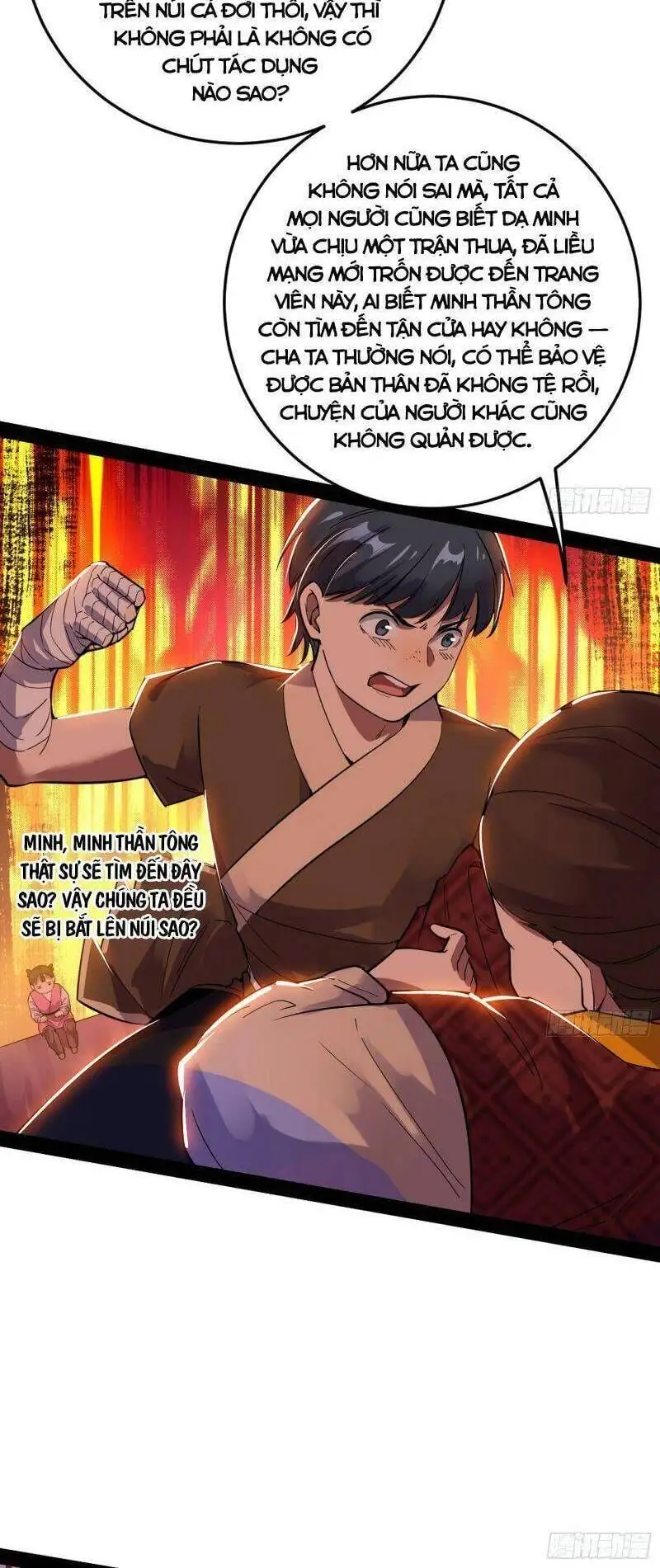 Chapter 313 - Image 45