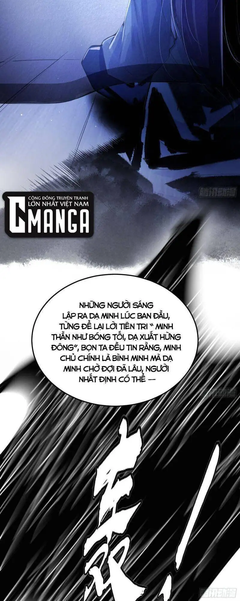 Chapter 313 - Image 49