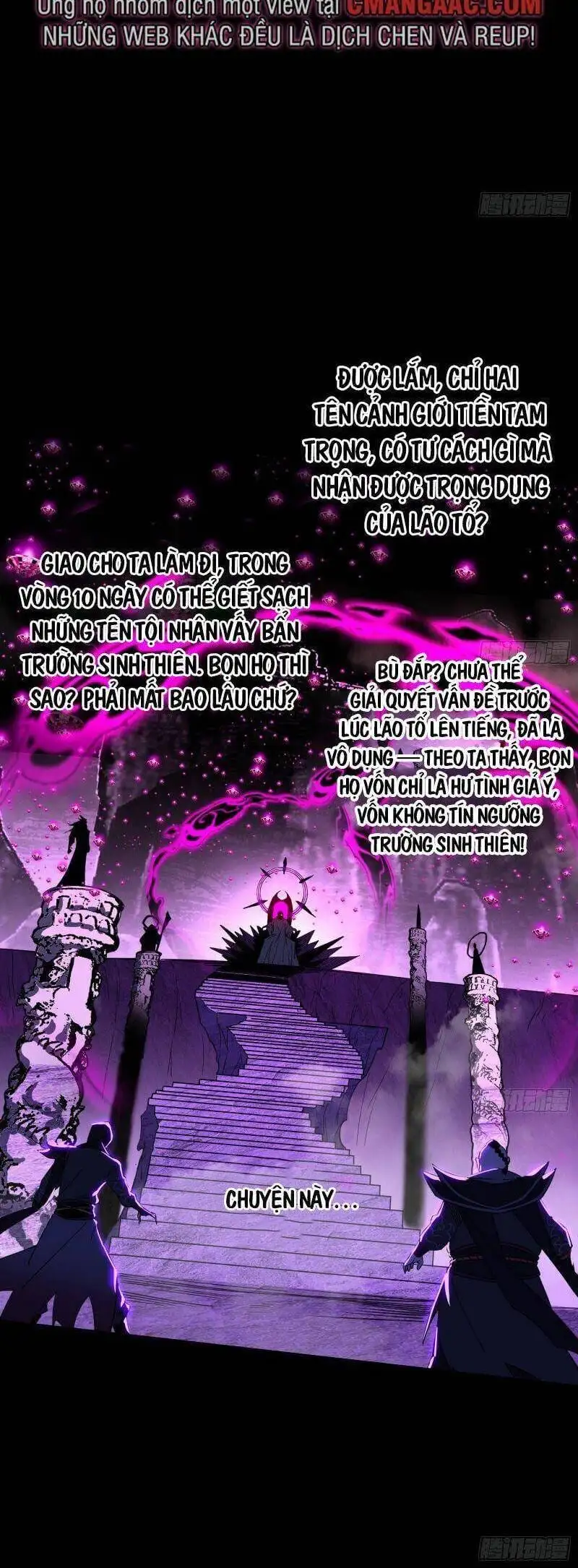 Chapter 313 - Image 6