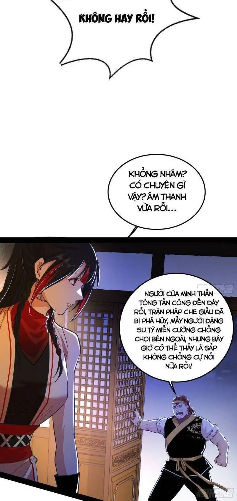 Chapter 313 - Image 51