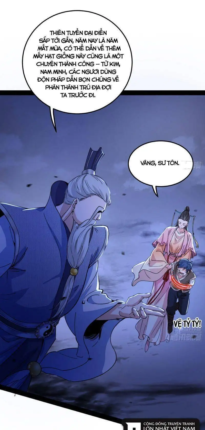 Chapter 313 - Image 59