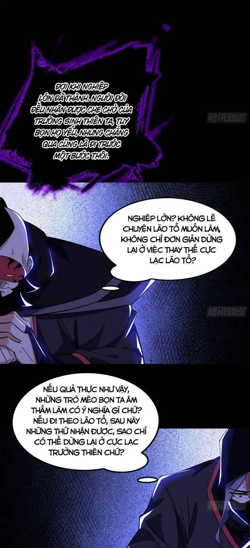 Chapter 313 - Image 8