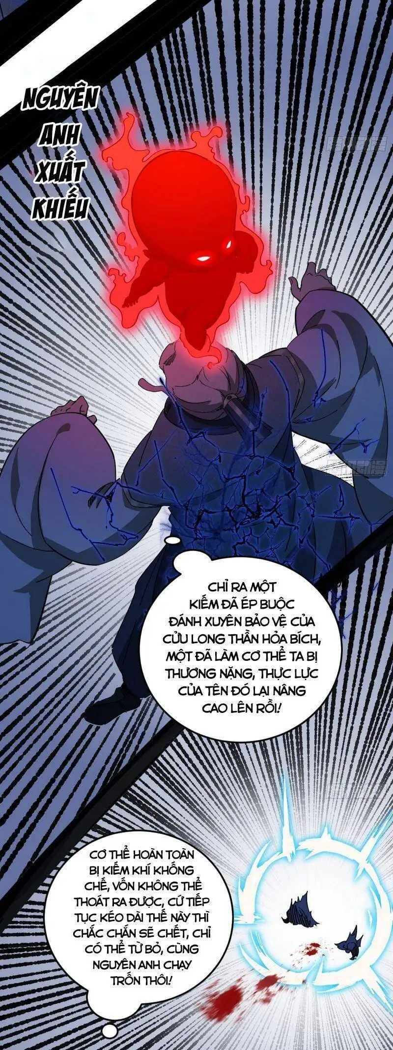 Chapter 314 - Image 14