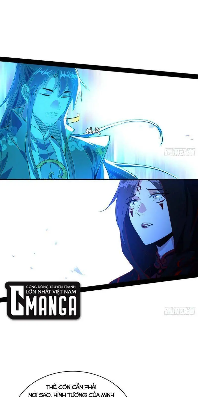 Chapter 314 - Image 33