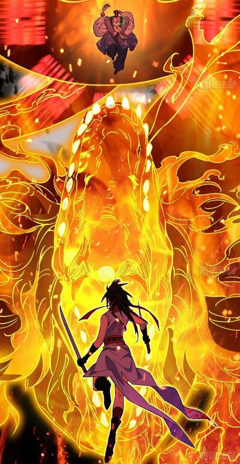 Chapter 314 - Image 5
