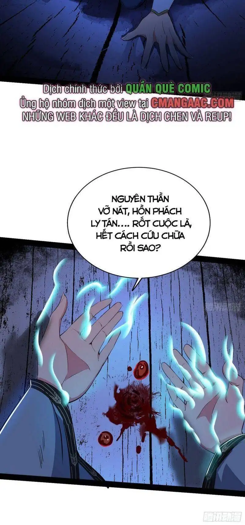 Chapter 314 - Image 47