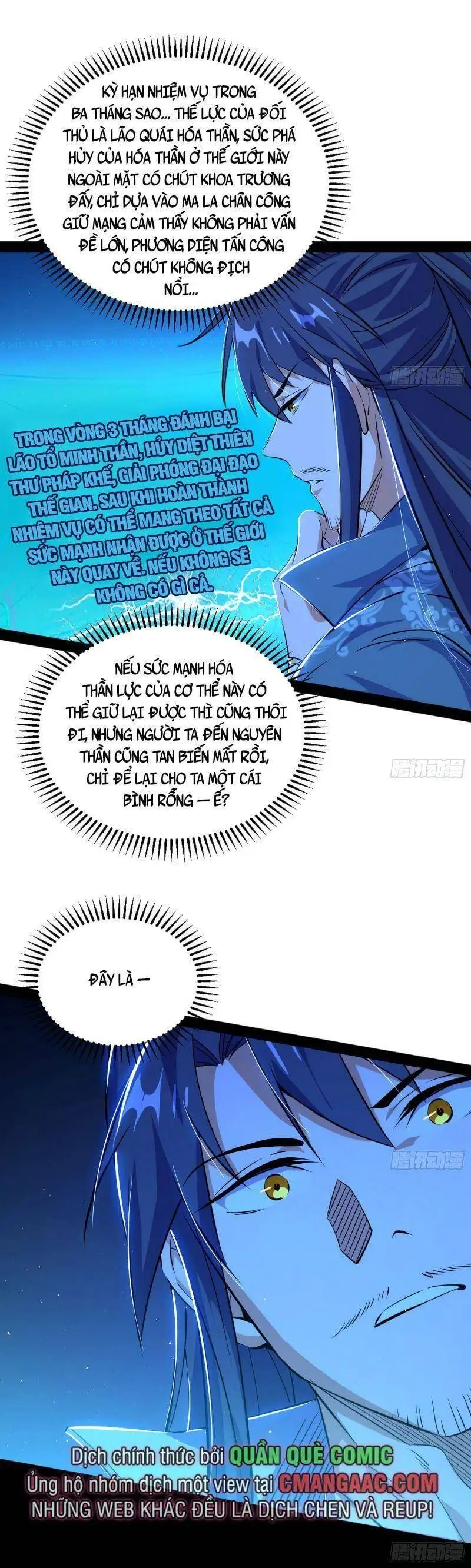 Chapter 315 - Image 1