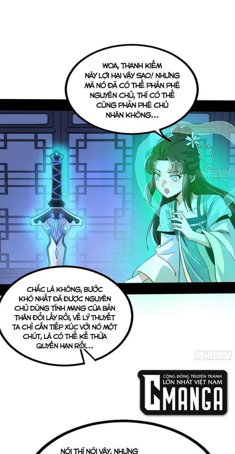 Chapter 315 - Image 23
