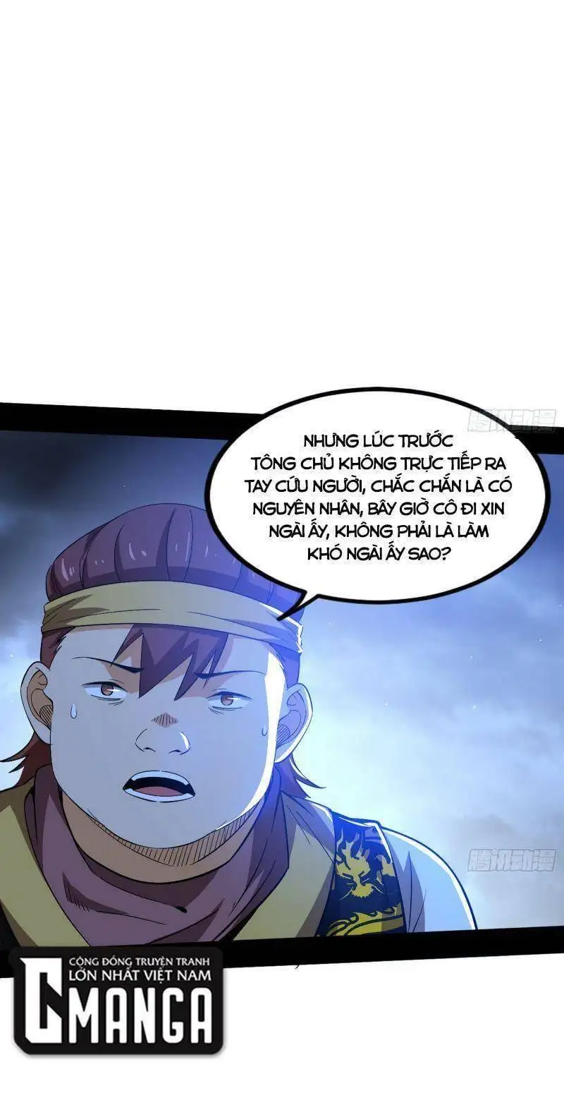 Chapter 315 - Image 33