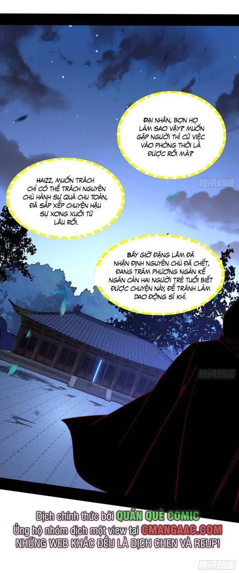 Chapter 315 - Image 40