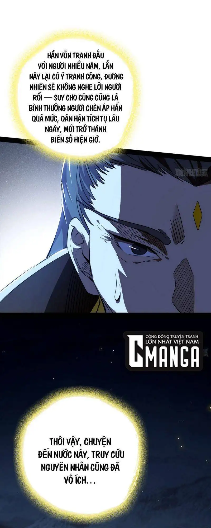 Chapter 315 - Image 5