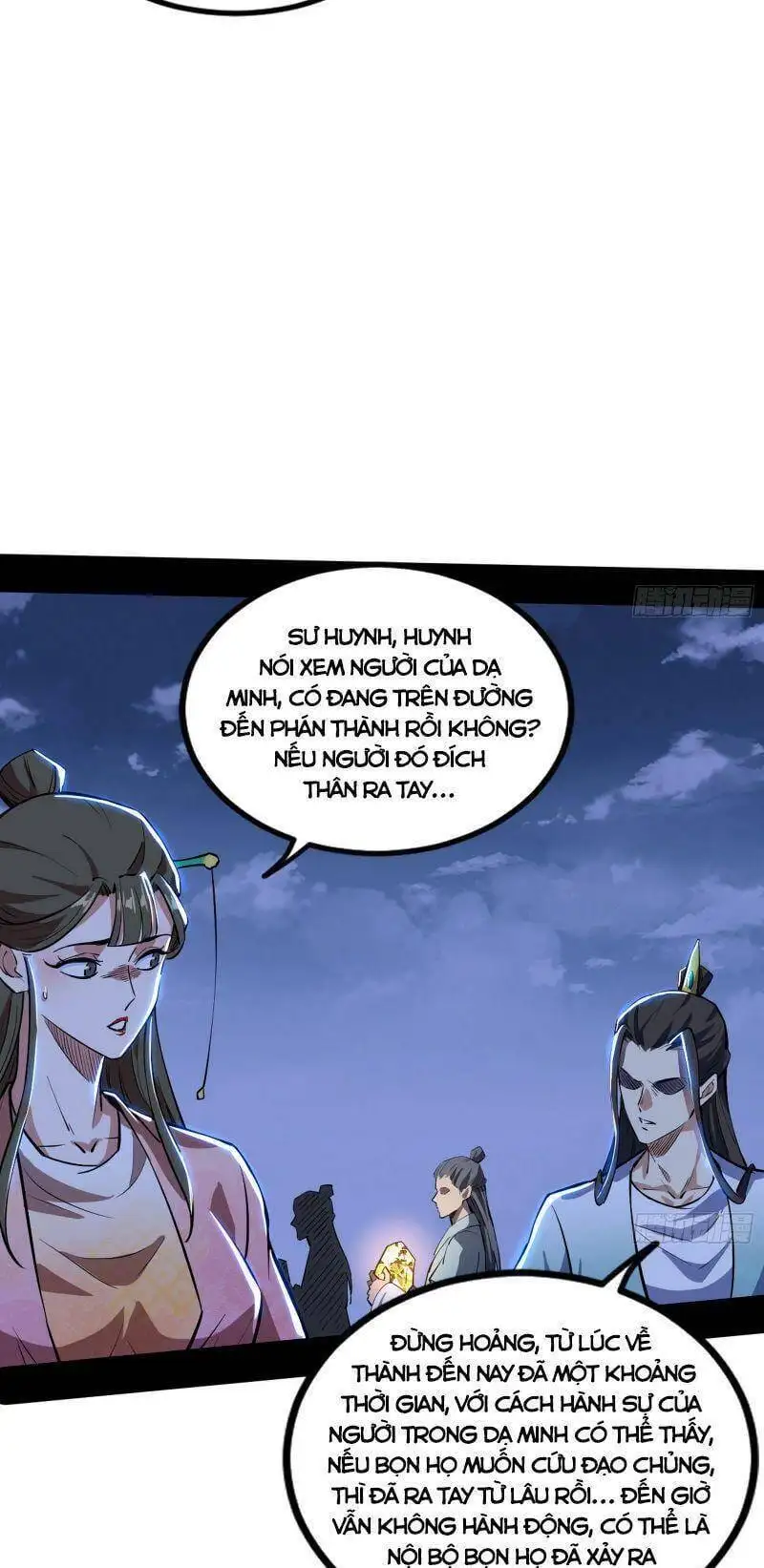 Chapter 316 - Image 2