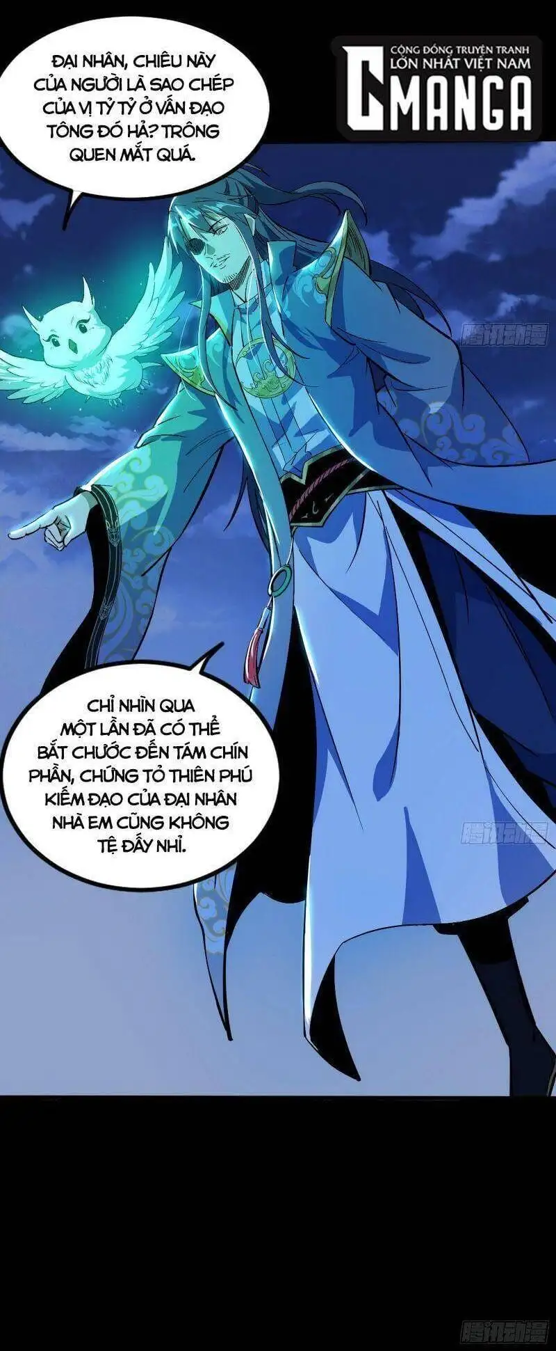 Chapter 316 - Image 15