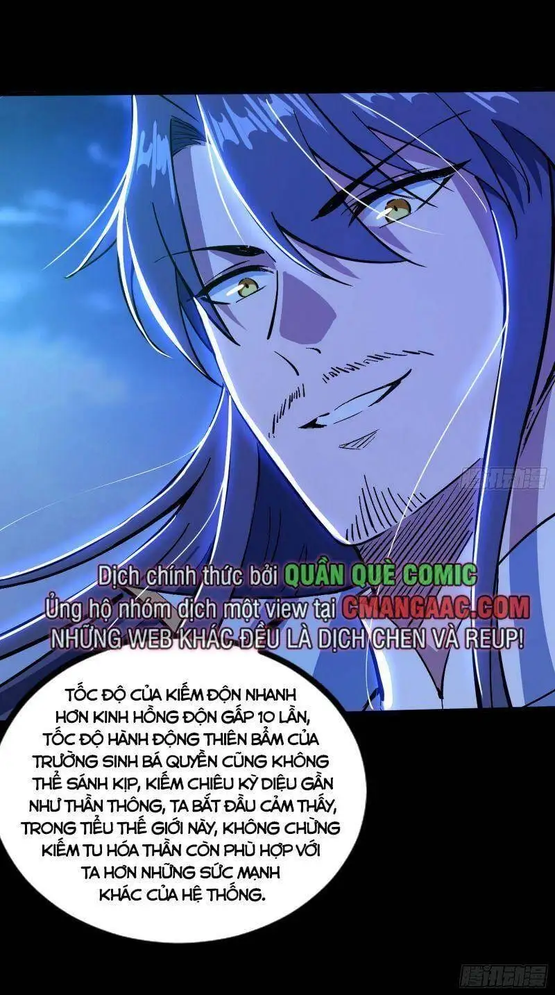 Chapter 316 - Image 16