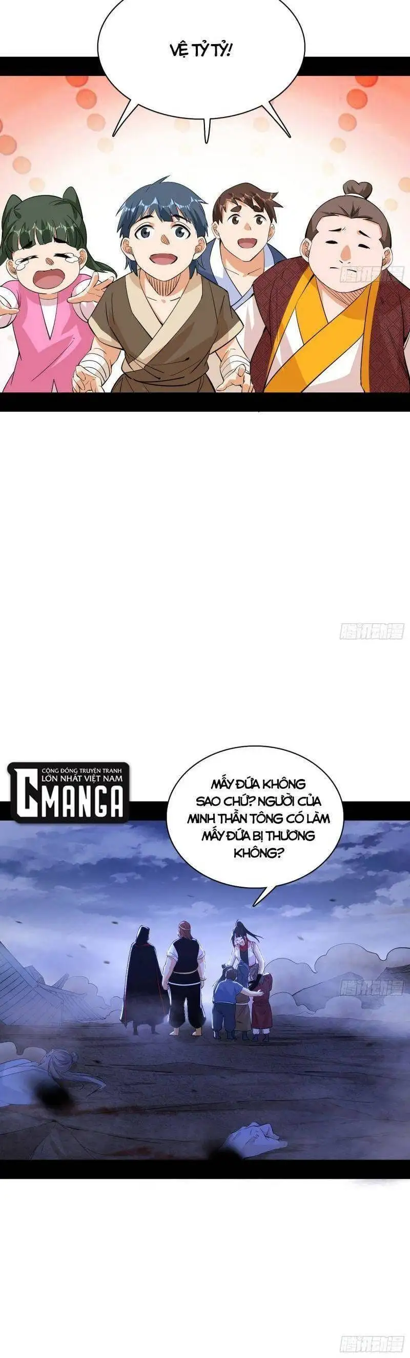 Chapter 316 - Image 18