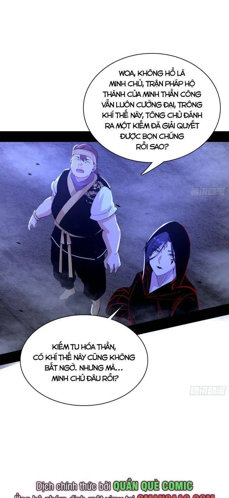Chapter 316 - Image 19