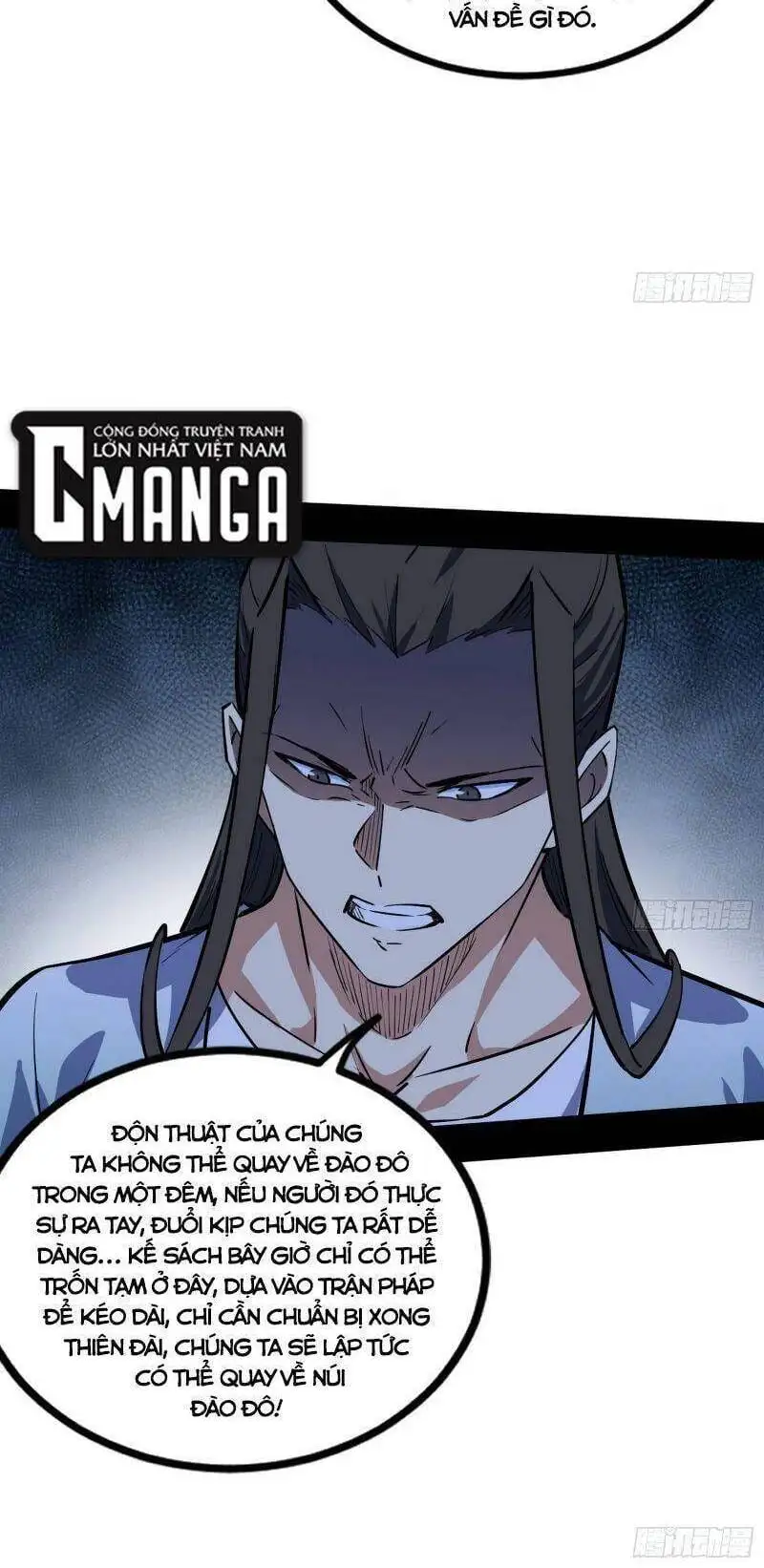 Chapter 316 - Image 3