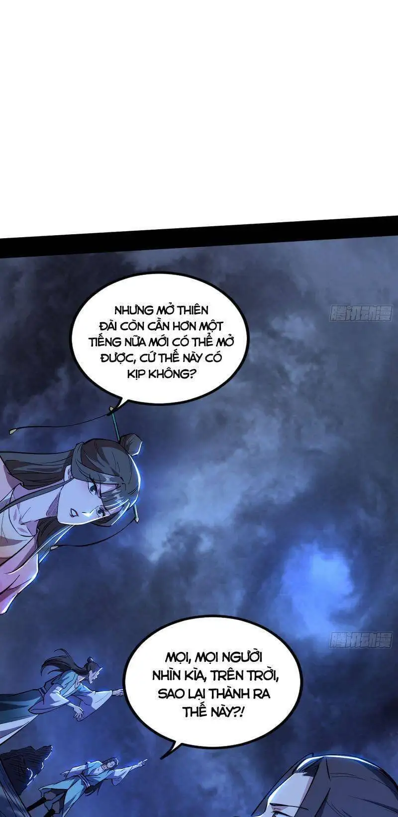 Chapter 316 - Image 4