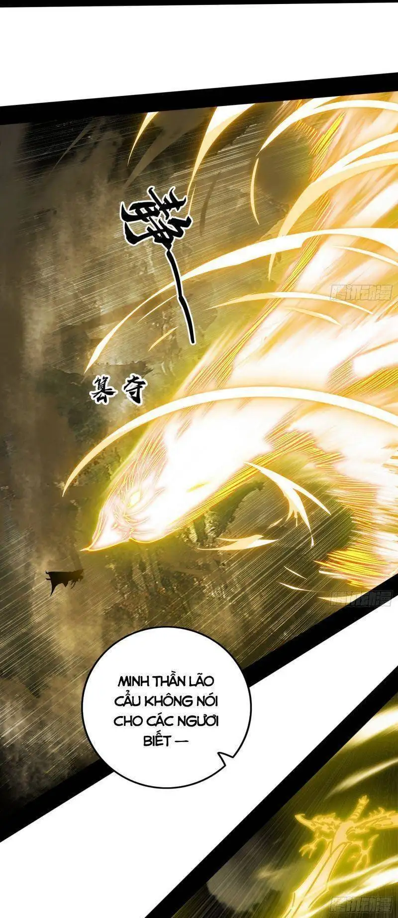 Chapter 316 - Image 31