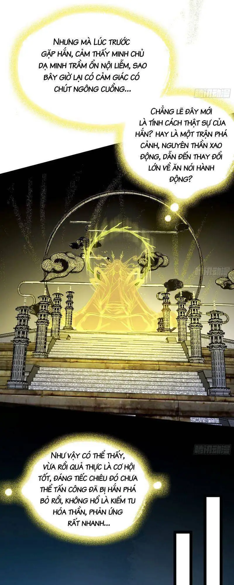 Chapter 316 - Image 53