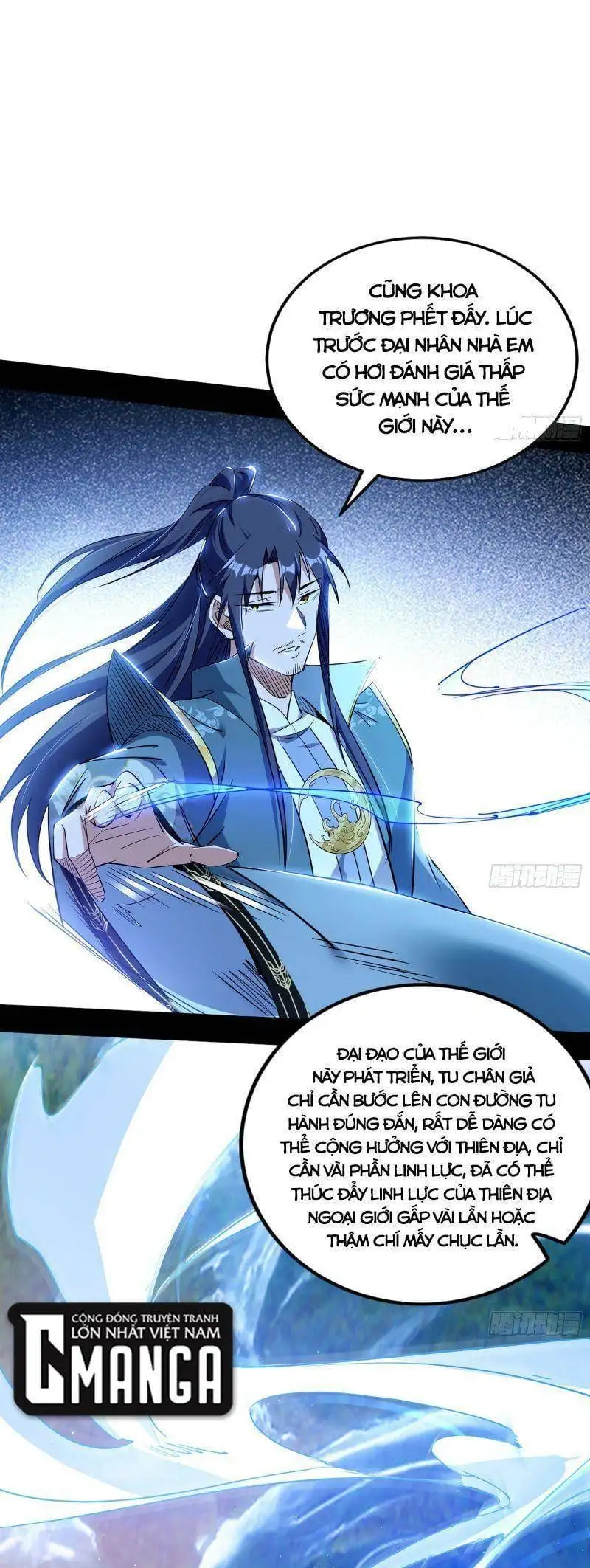 Chapter 316 - Image 57