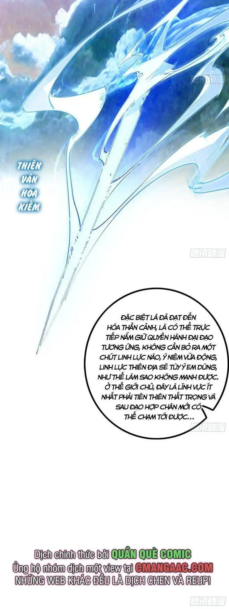 Chapter 316 - Image 58