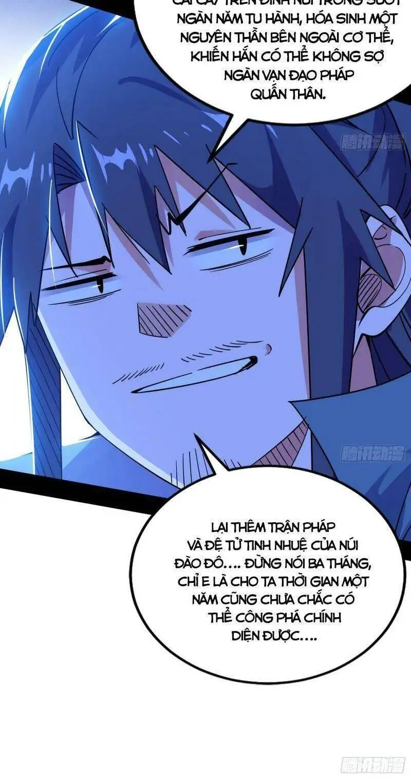 Chapter 317 - Image 11