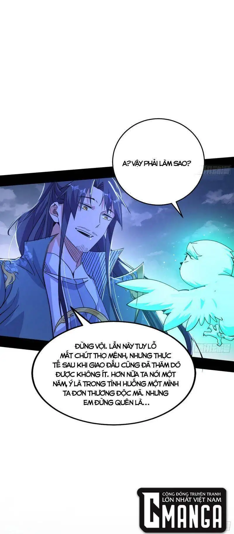 Chapter 317 - Image 12