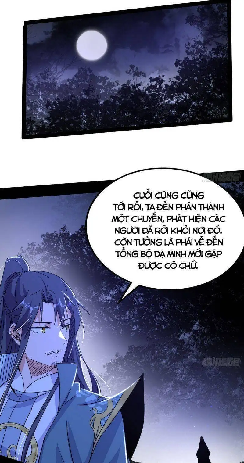 Chapter 317 - Image 14