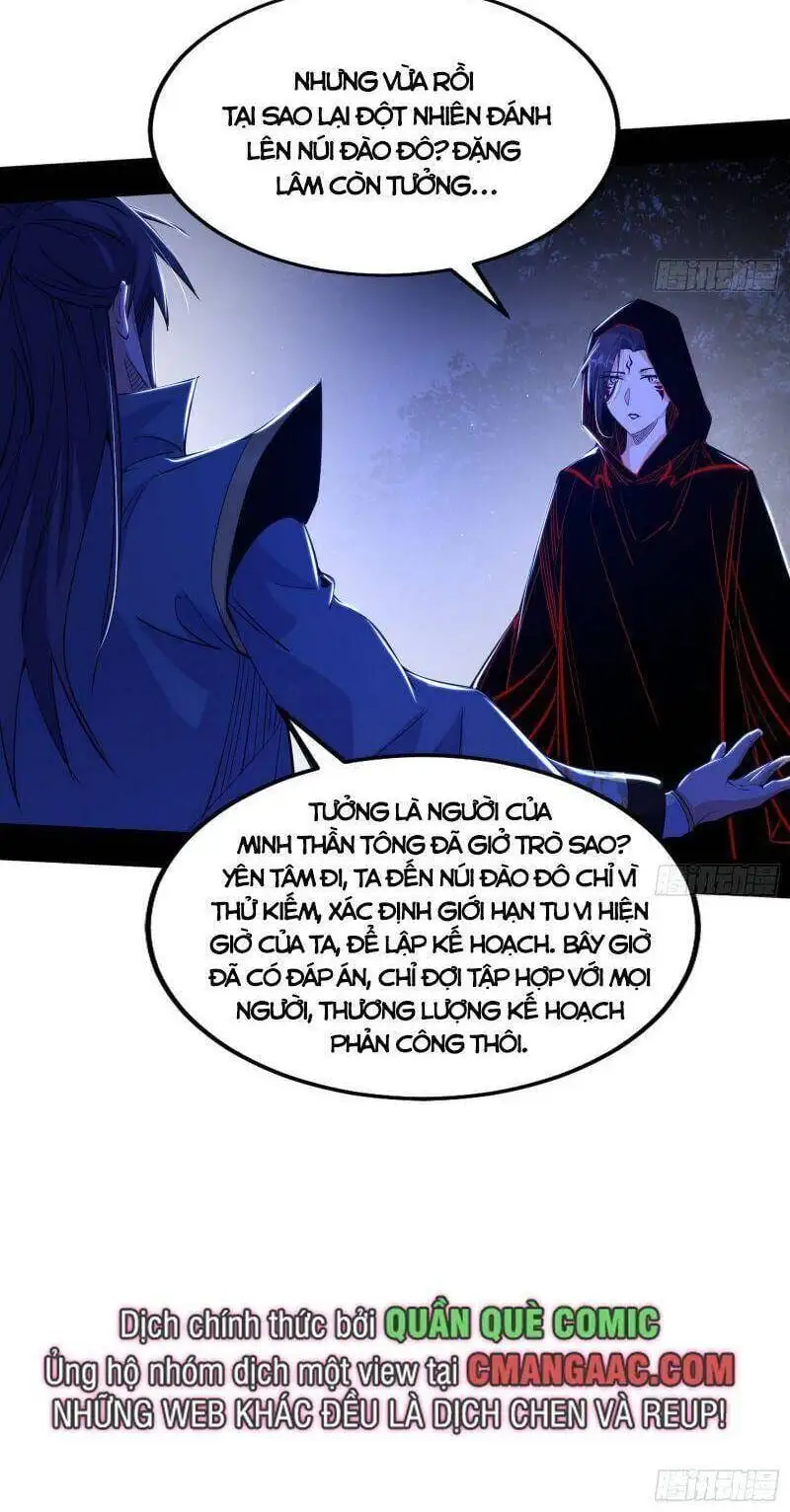 Chapter 317 - Image 19