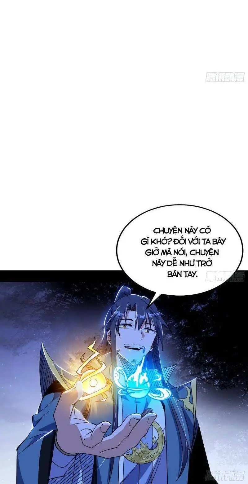 Chapter 317 - Image 21