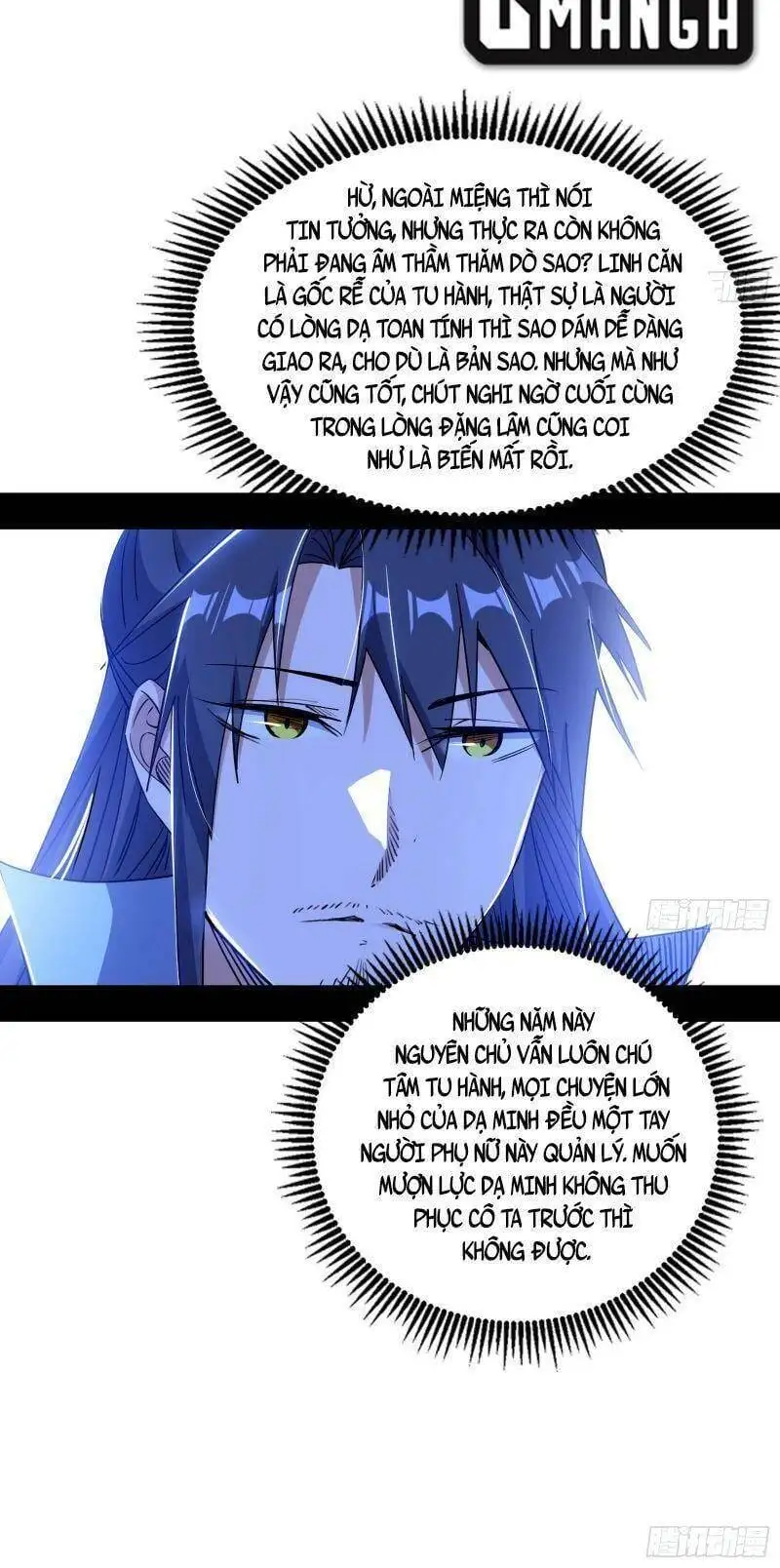 Chapter 317 - Image 23