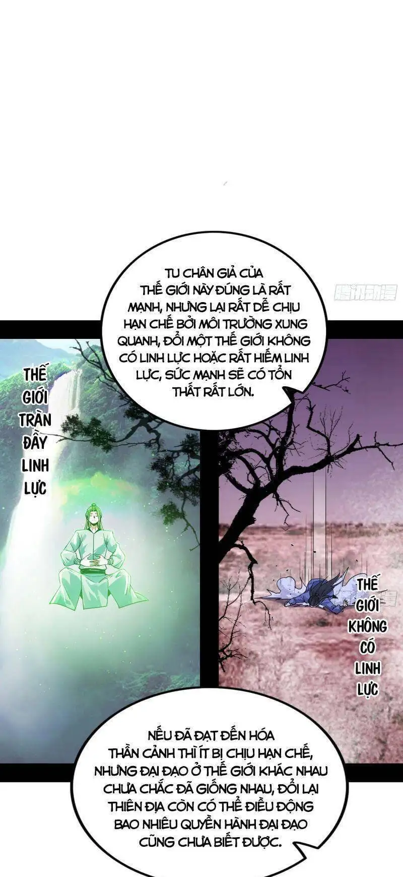 Chapter 317 - Image 4