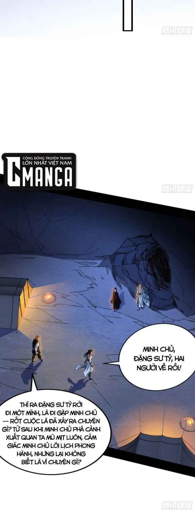 Chapter 317 - Image 31