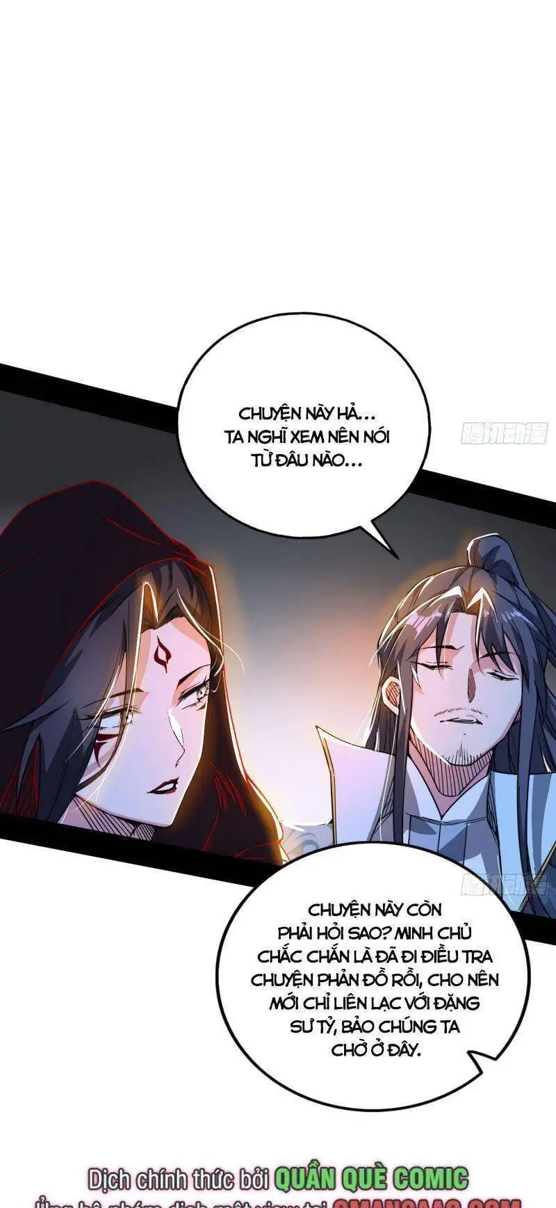 Chapter 317 - Image 32