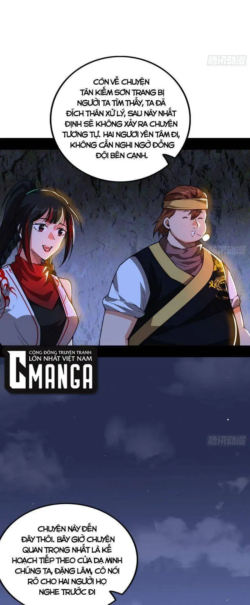 Chapter 317 - Image 37