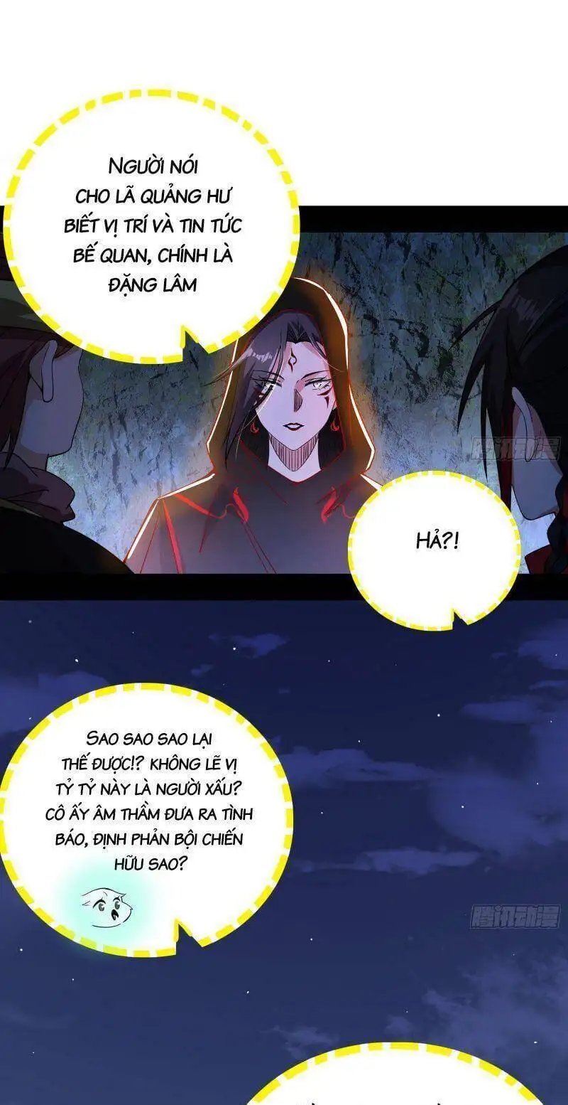 Chapter 317 - Image 39