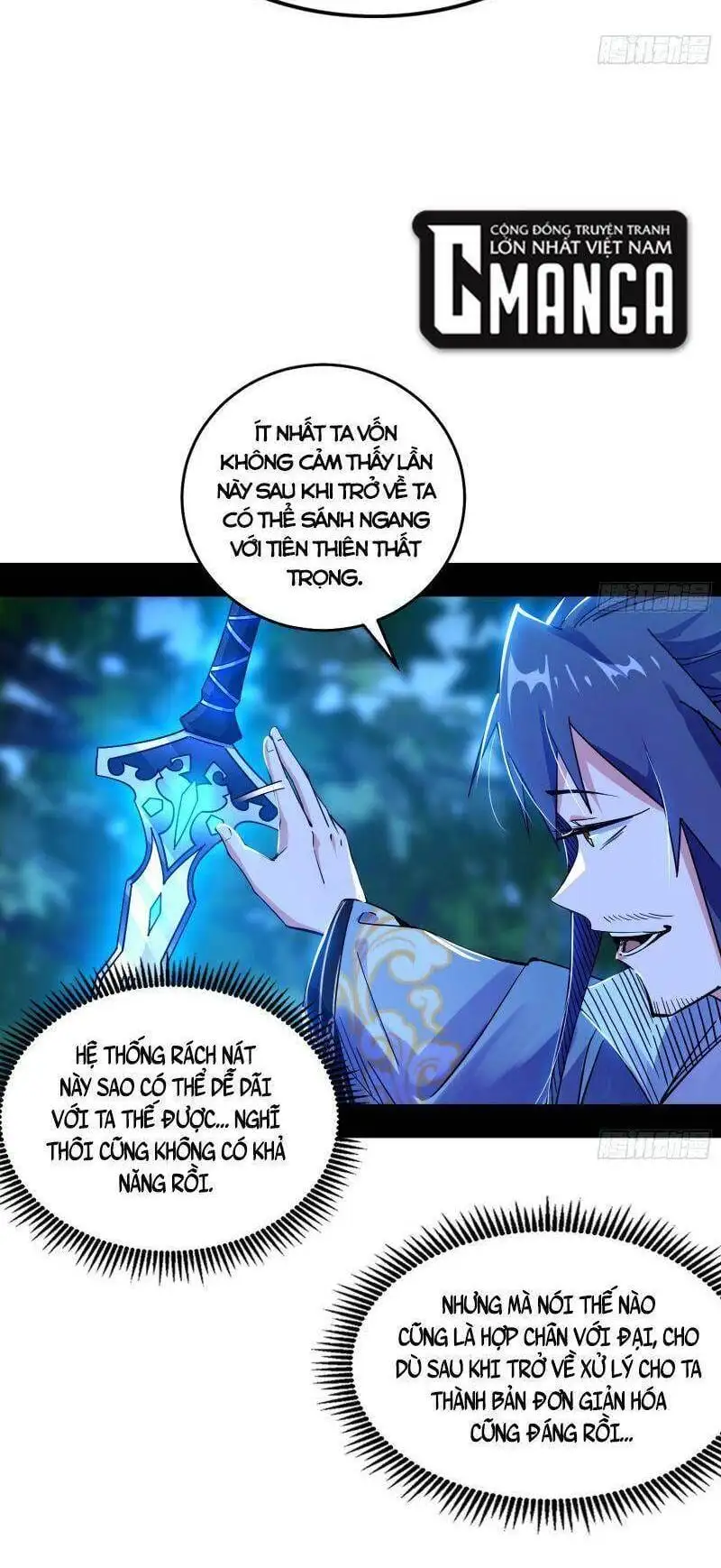 Chapter 317 - Image 5