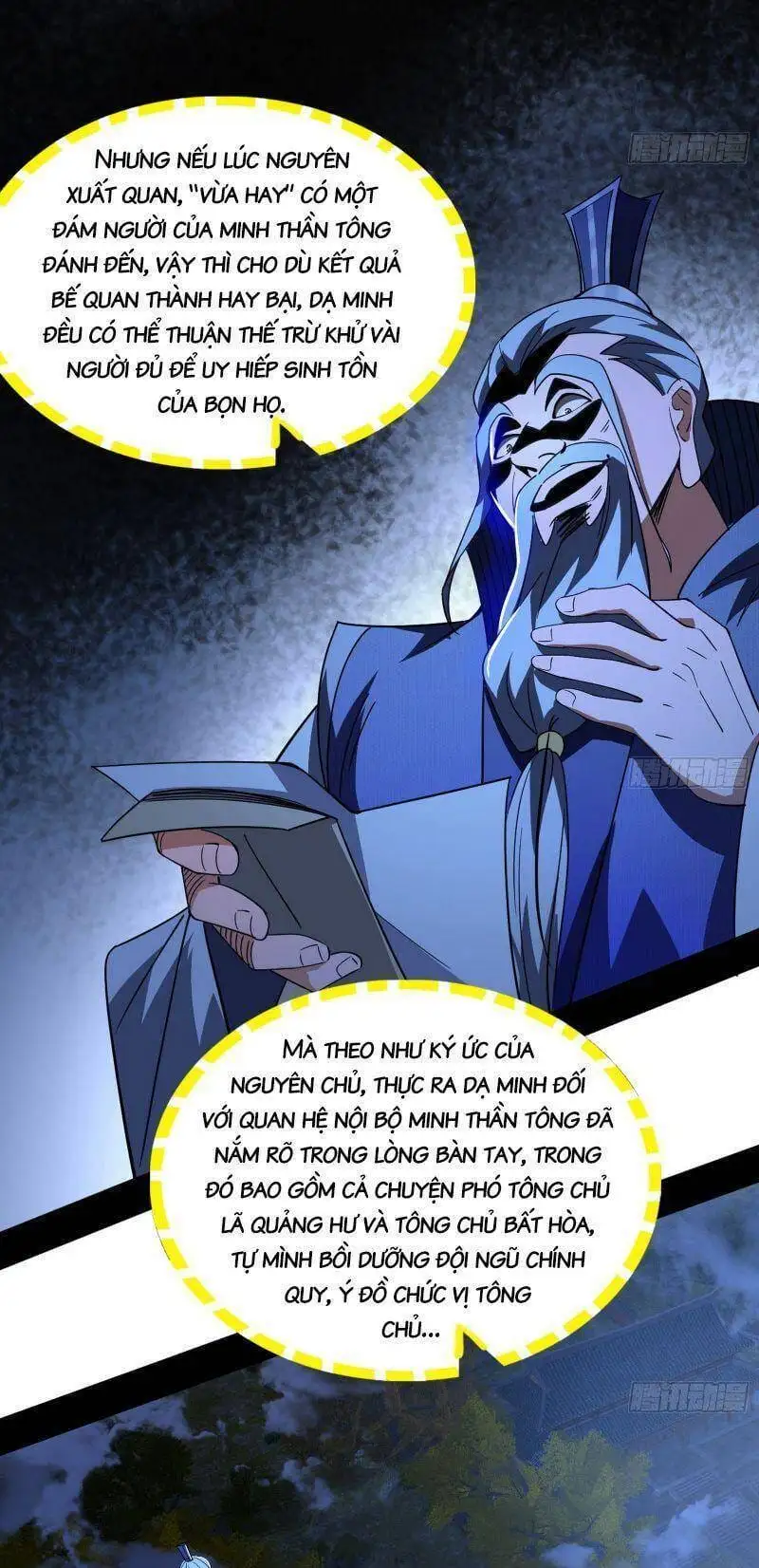 Chapter 317 - Image 41