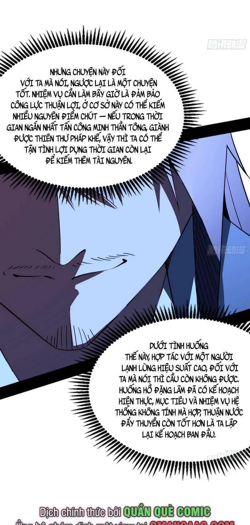 Chapter 317 - Image 43