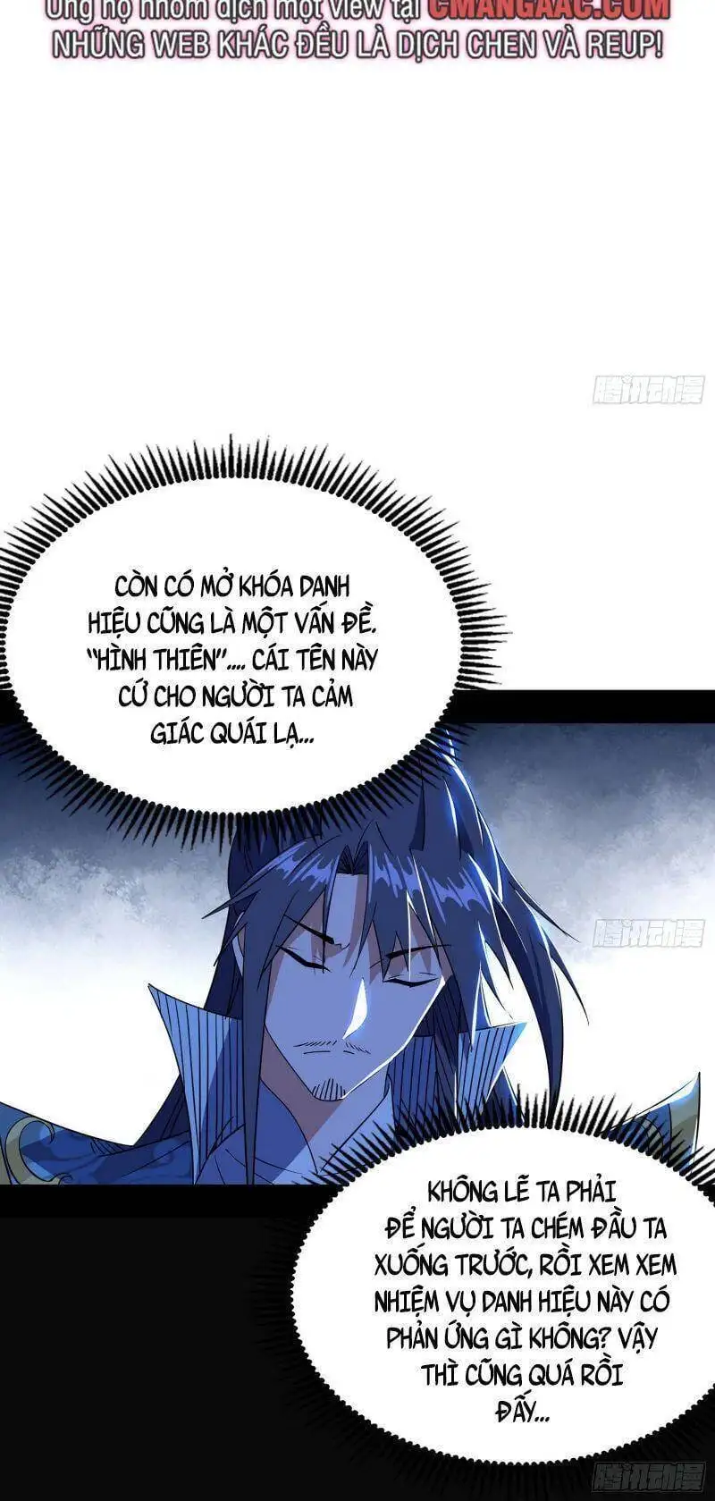 Chapter 317 - Image 44