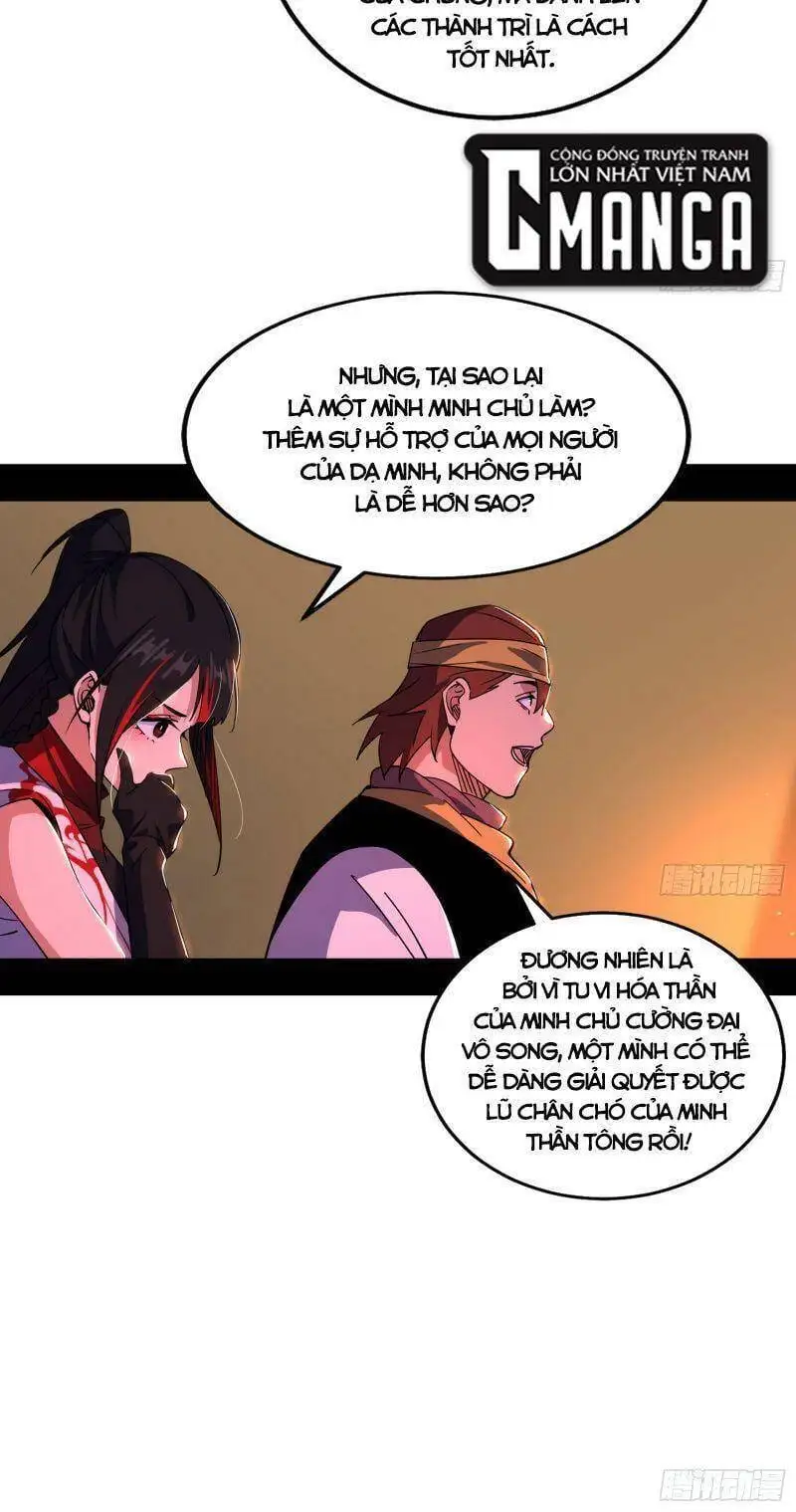 Chapter 317 - Image 48