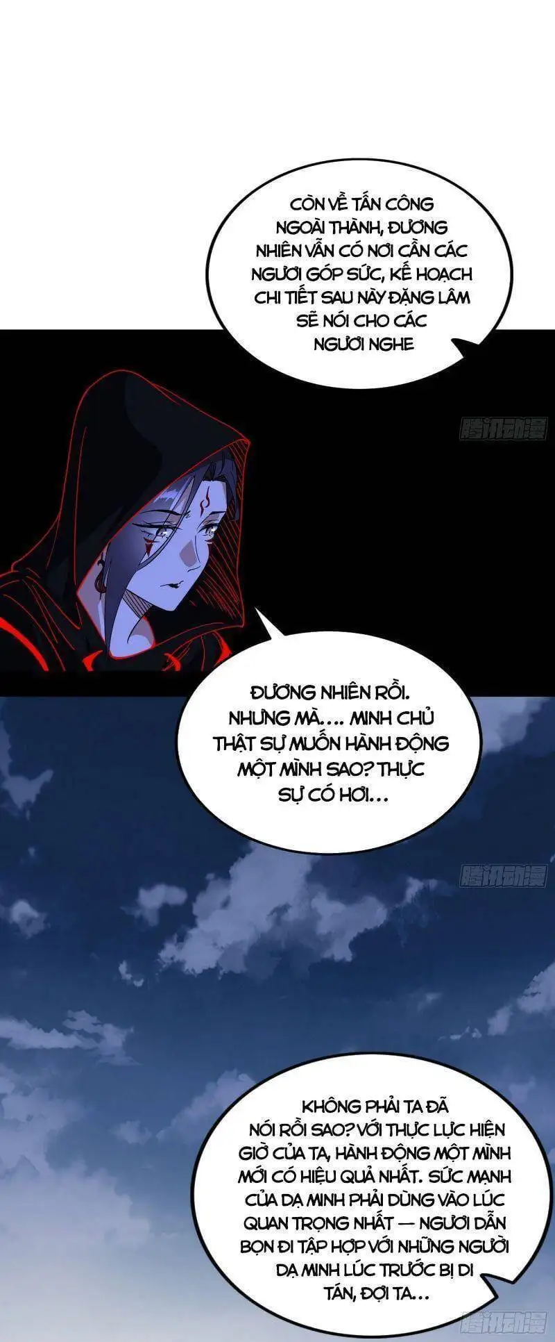 Chapter 317 - Image 50